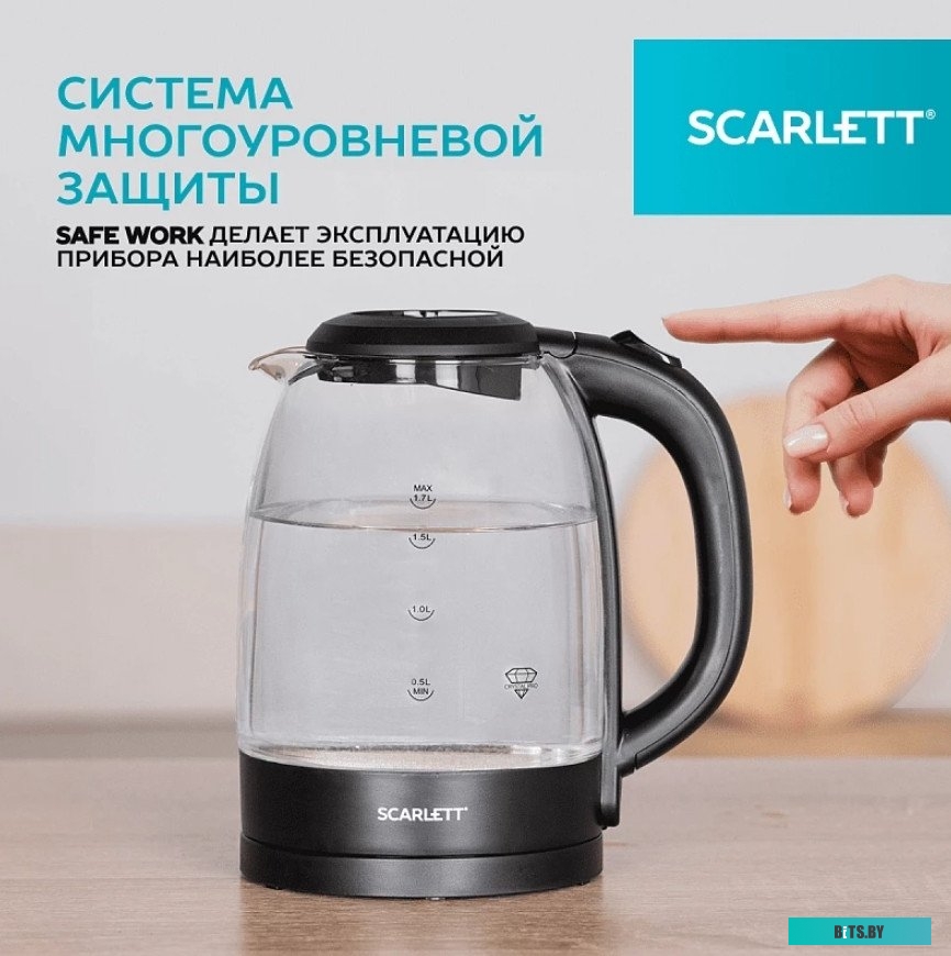 SC-EK27G11 Чайник электрический Scarlett SC-EK27G11, 2200Вт, черный