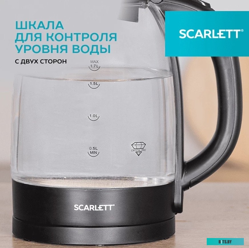SC-EK27G11 Чайник электрический Scarlett SC-EK27G11, 2200Вт, черный