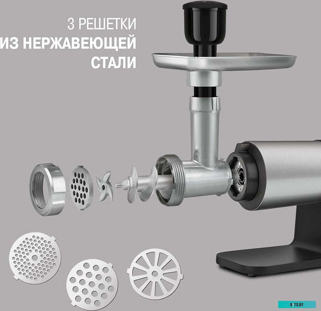 RDE-1451 Мясорубка Rondell 1451-RE-01,  серебристый / черный