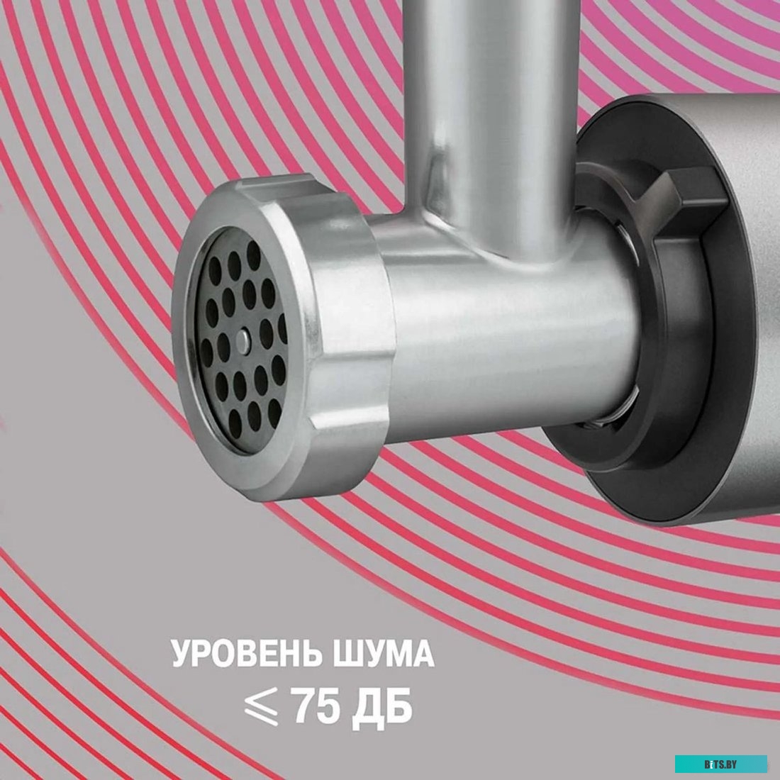 RDE-1451 Мясорубка Rondell 1451-RE-01,  серебристый / черный