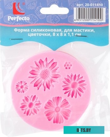 26011410 Вытяжка ВО 2601 К41 GEFEST