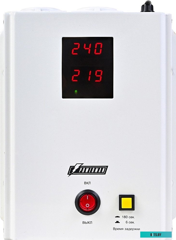 6187929 AVS 500 H Powerman AVS 500 H