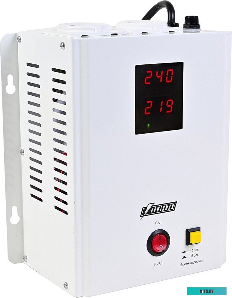 6187929 AVS 500 H Powerman AVS 500 H