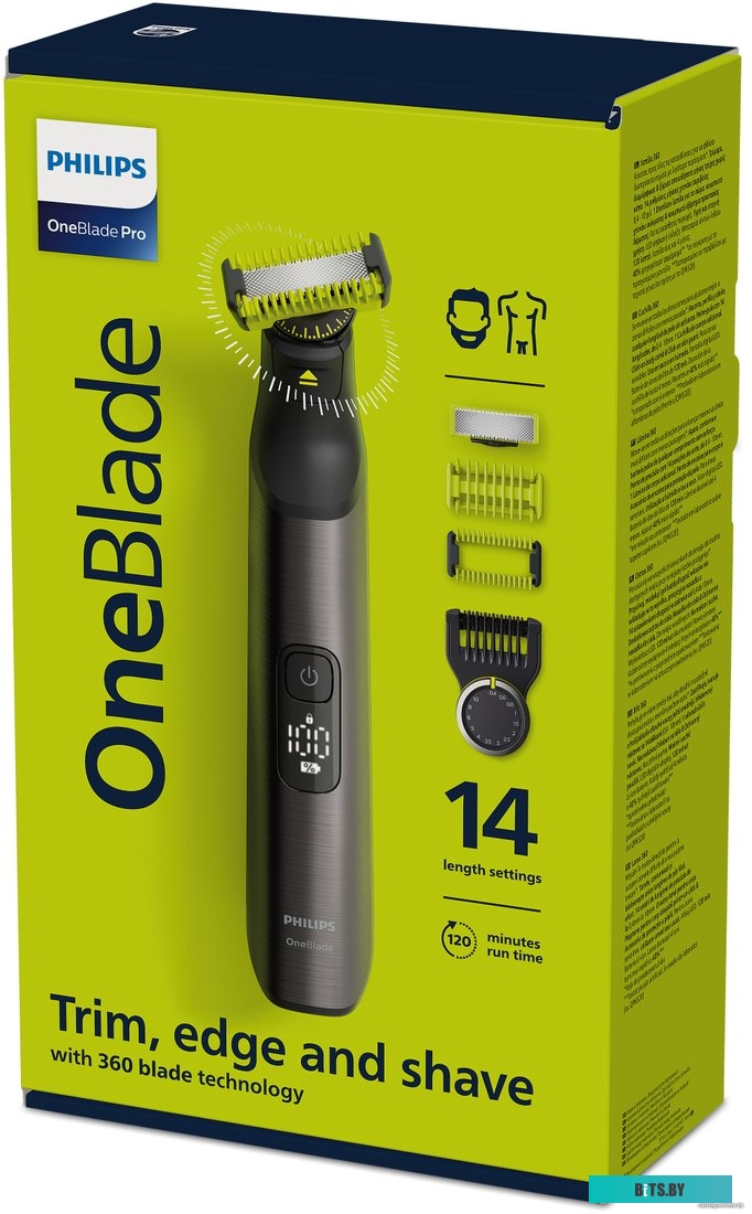 QP6551/15 Триммер Philips QP6551/15 серый (насадок в компл:4шт)