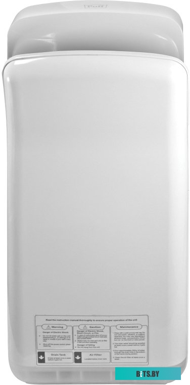 1401.393 Сушилка для рук PUFF 8885,  черный