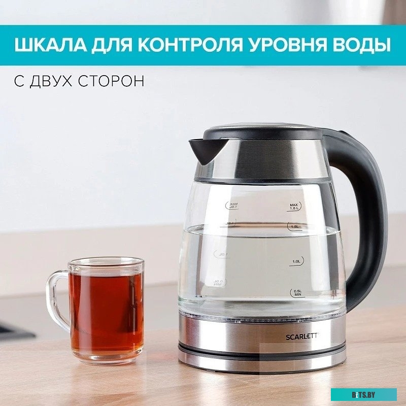 SC-EK27G40 Чайник SC-EK27G40 BLACK SCARLETT