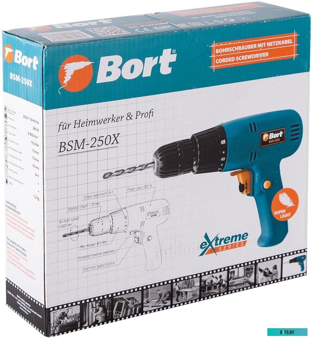 Дрель-шуруповерт Bort BSM-250X <91272584>