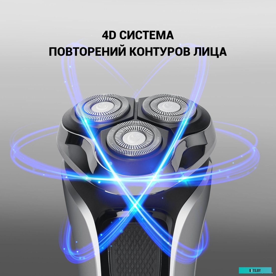 PMR 0307RС Электробритва Polaris PMR 0307RC wet&dry PRO 5 Blades+