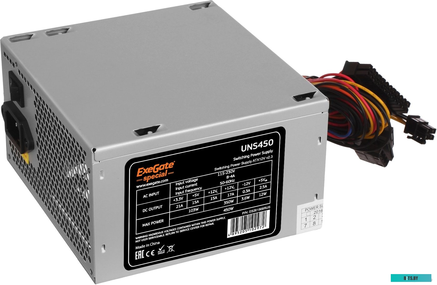 Блок питания ExeGate UNS450 ES261568RUS-PC