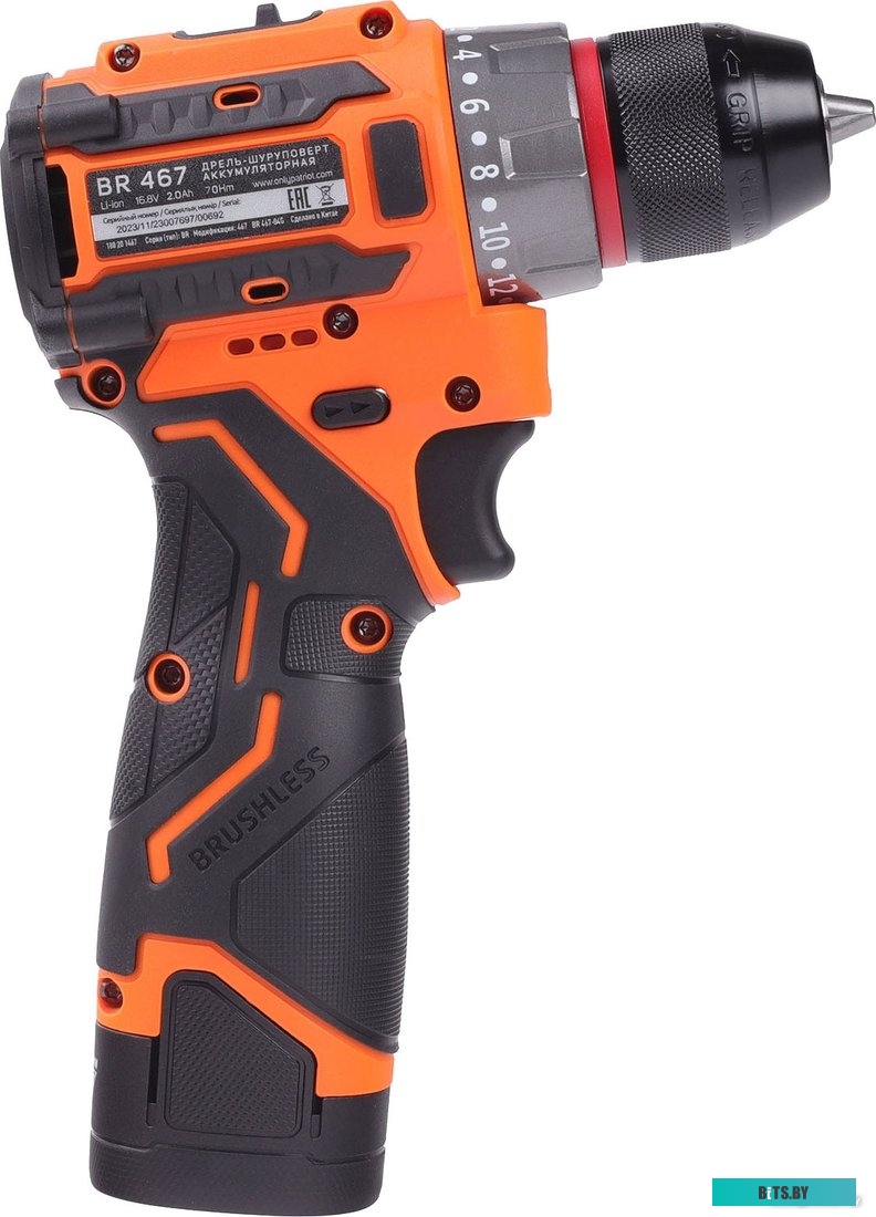 180201467 Patriot BR 467 180201467 (с 2-мя АКБ, кейс)