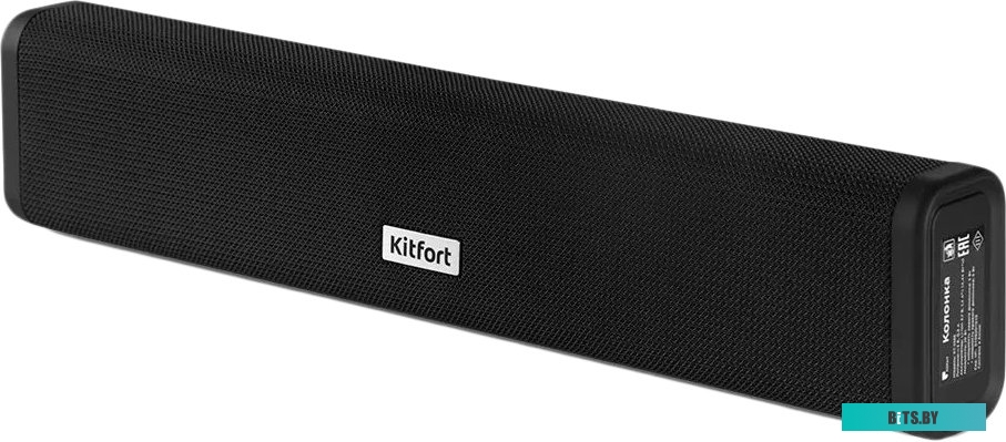 КТ-736 Кофеварка KitFort КТ-736,  рожковая,  черный  / серебристый