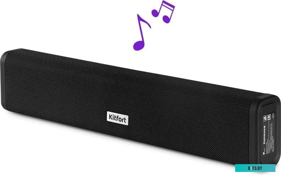 КТ-736 Кофеварка KitFort КТ-736,  рожковая,  черный  / серебристый