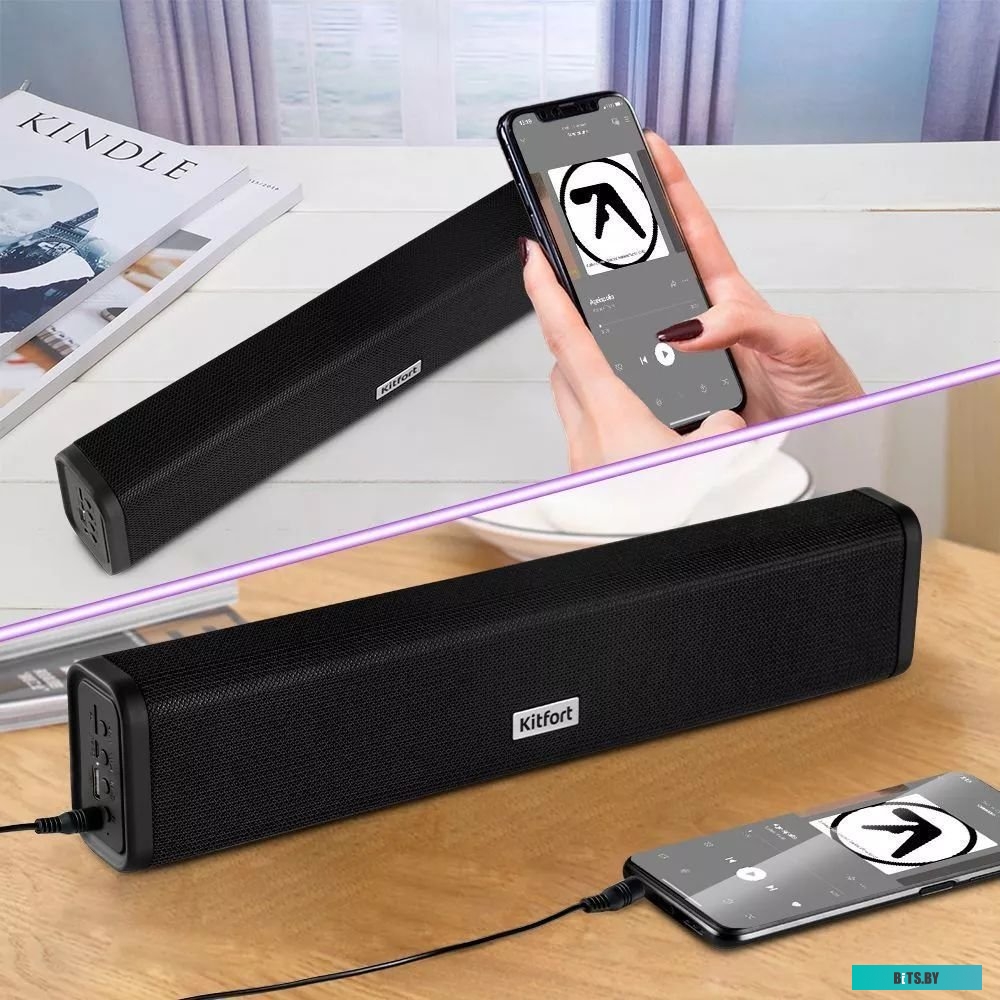 КТ-736 Кофеварка KitFort КТ-736,  рожковая,  черный  / серебристый