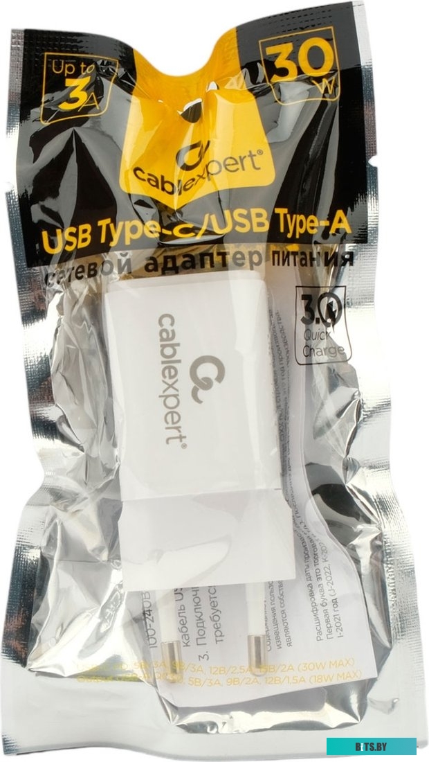 Зарядное устройство Cablexpert MP3A-PC-42 30Вт GaN, 3А, QC3.0/PD, 1хUSB, 1хType-C, белый, пакет MP3A-PC-42