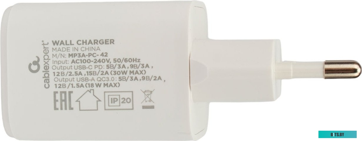 Зарядное устройство Cablexpert MP3A-PC-42 30Вт GaN, 3А, QC3.0/PD, 1хUSB, 1хType-C, белый, пакет MP3A-PC-42