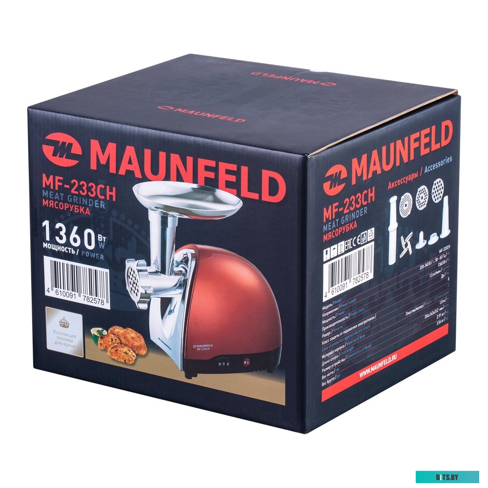 КА-00015158 Холодильник двухкамерный MAUNFELD MFF177NFWE Total No Frost, Side by Side, инверторный белый