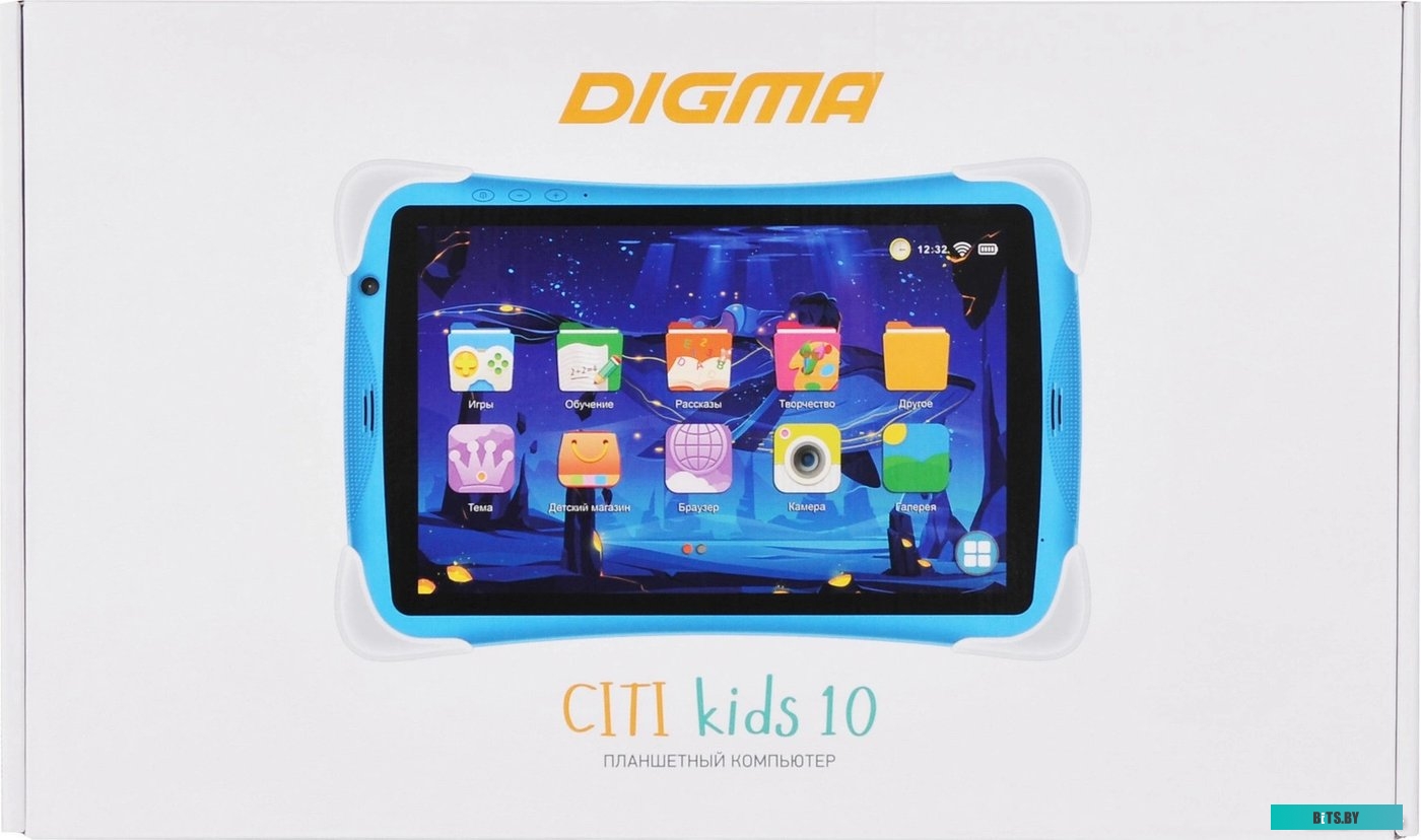 1396389 CS1232MG Digma CITI Kids 10 (розовый)