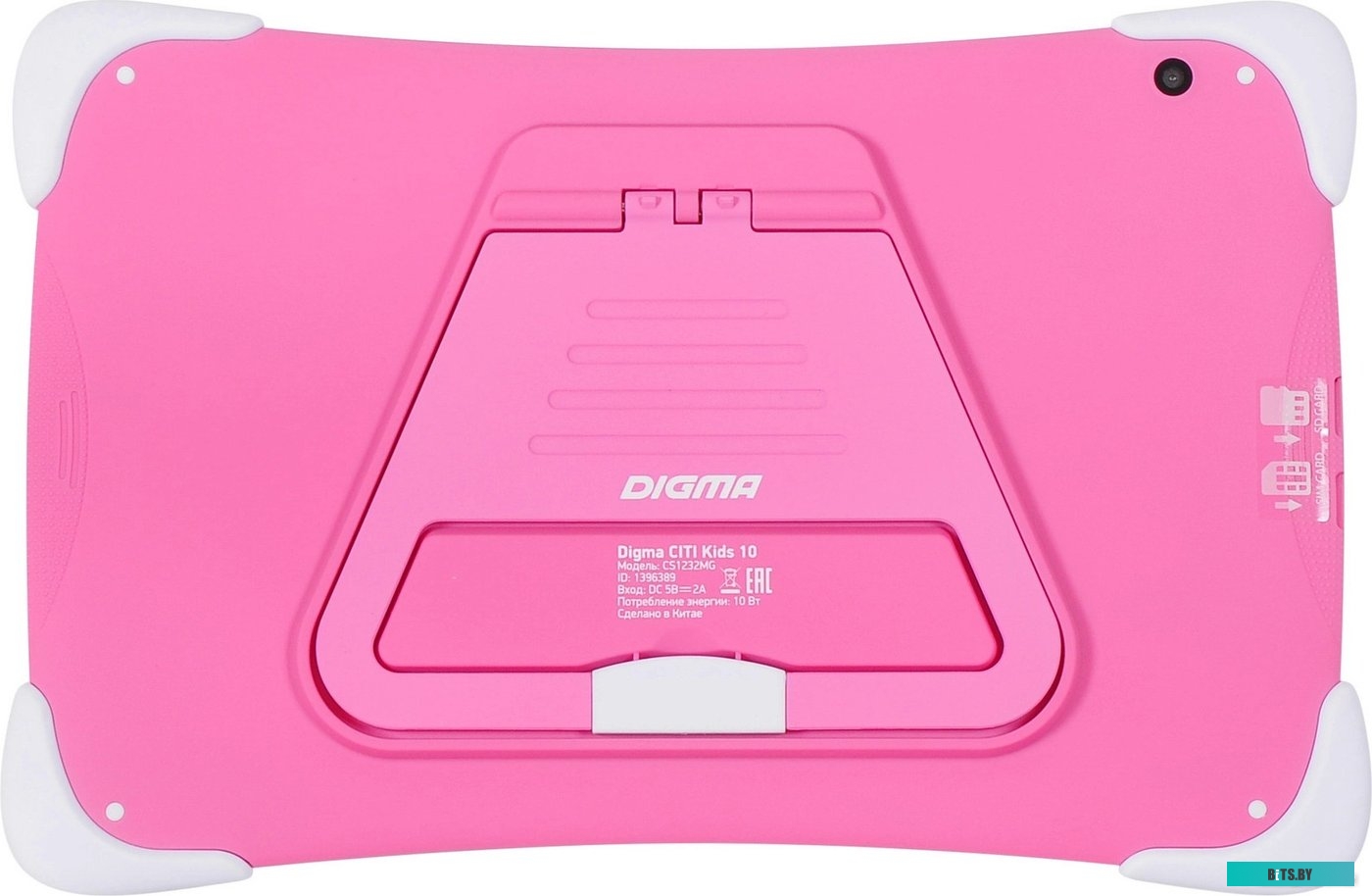 1396389 CS1232MG Digma CITI Kids 10 (розовый)