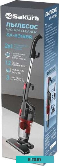 Sakura SA-8318BR