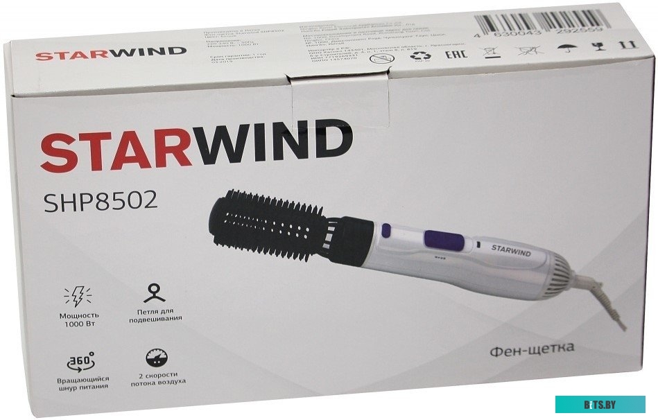 SHP8502 Фен-щетка STARWIND SHP8502,  белый