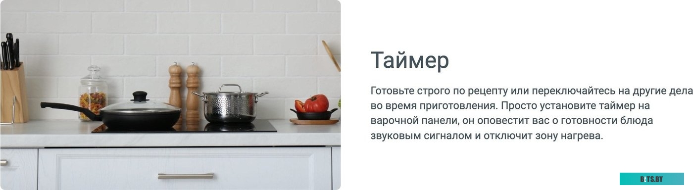 869890500050 Вытяжка встраиваемая INAE 52FLSX 869890500050 INDESIT