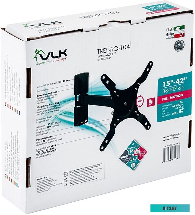 Кронштейн VLK TRENTO-104 (черный)