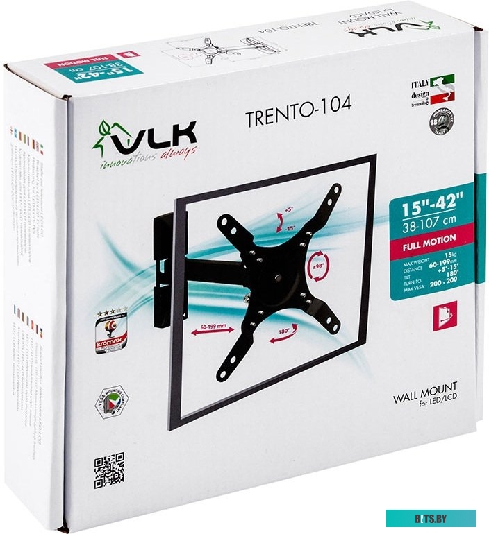 Кронштейн VLK TRENTO-104 (черный)