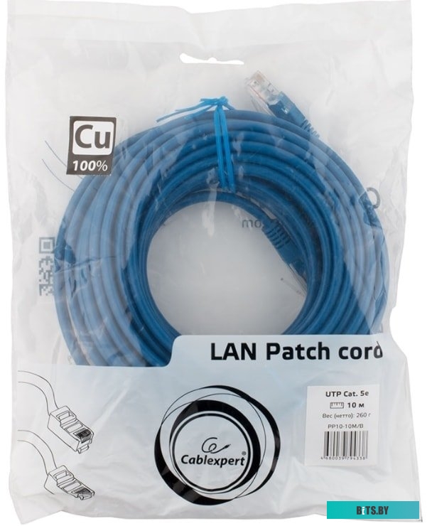 PP30-10M/B Кабель патч-корд U/UTP 5e кат. 10м Cablexpert PP30-10M/B медный, литой, многожильный (синий)