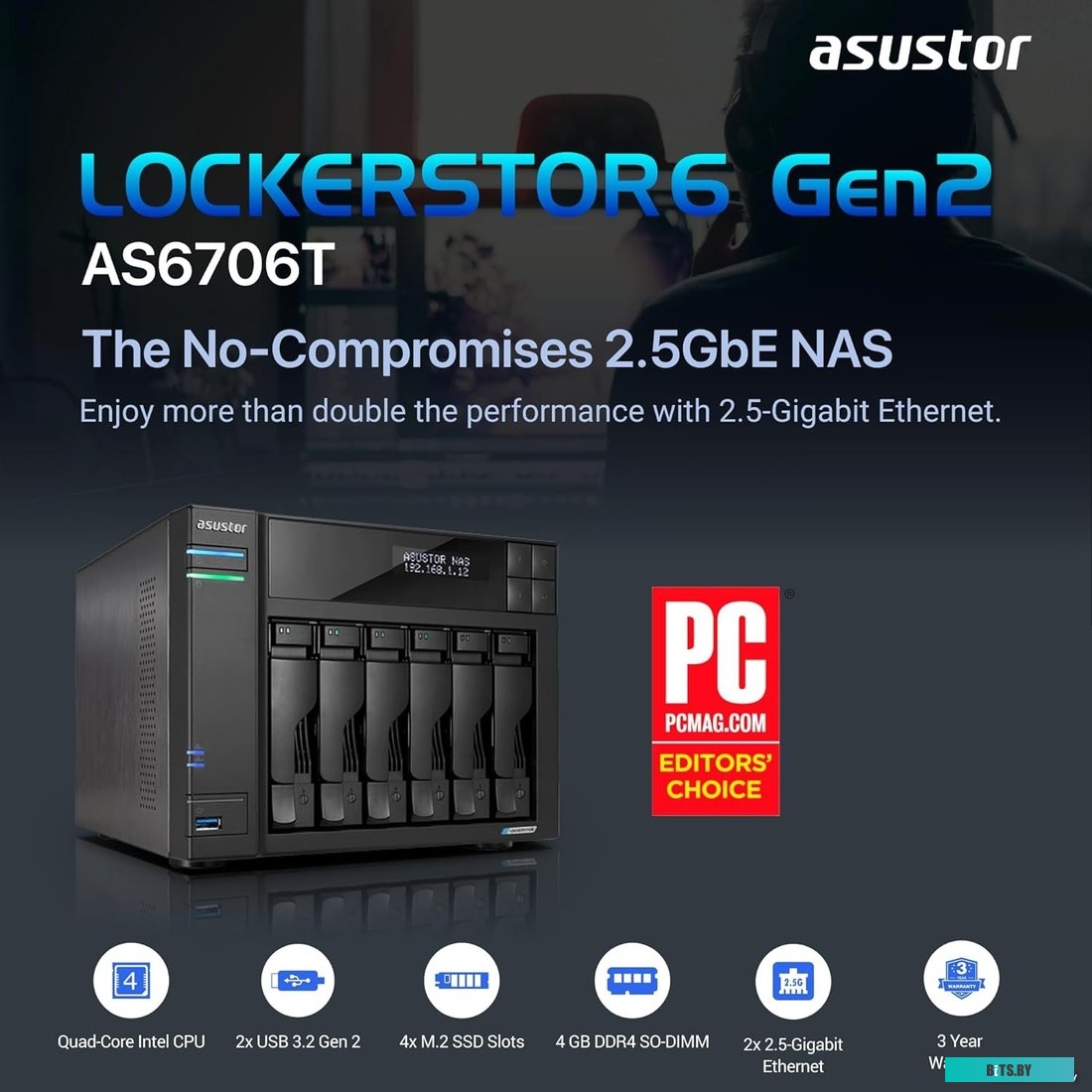 Сетевое хранилище ASUSTOR Lockerstor 6 Gen2 AS6706T