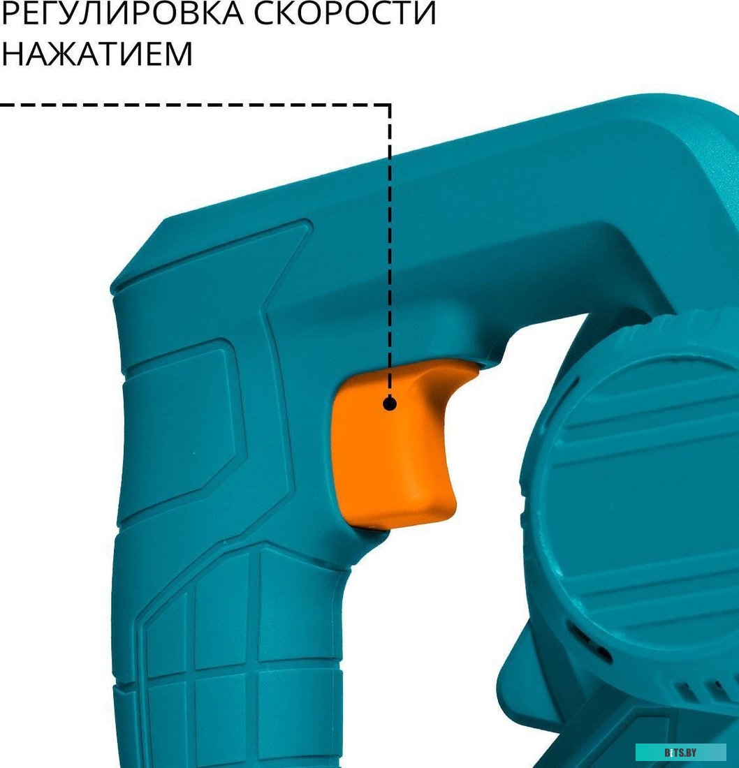 Ручная воздуходувка Bort BSS-21-Li (с АКБ) (93413397)