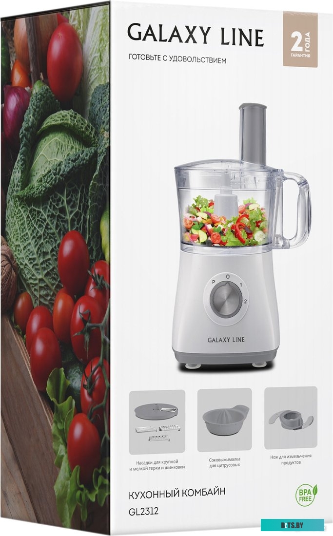ГЛ2314Л Кухонный комбайн GALAXY LINE GL 2314,  серый
