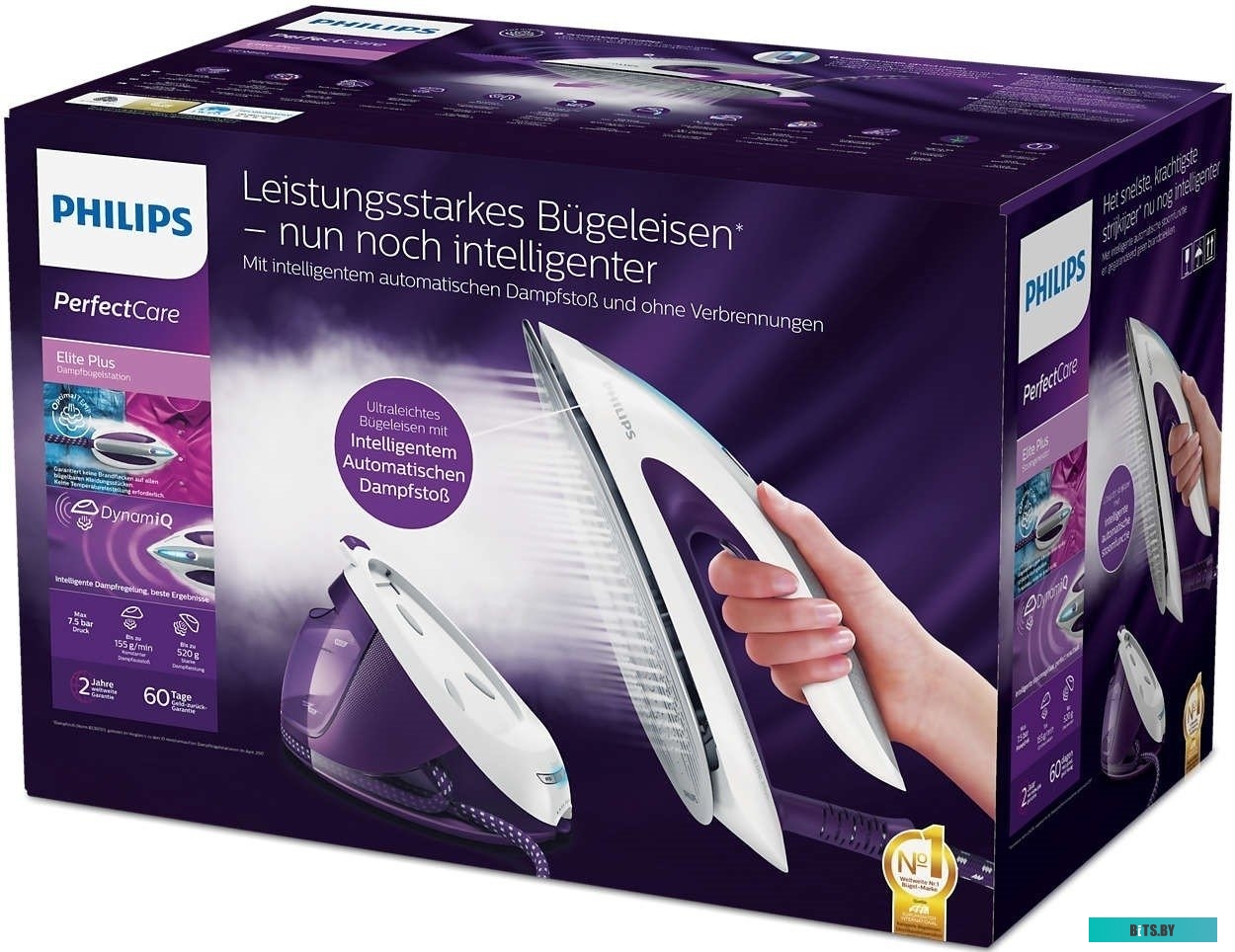 Парогенератор Philips GC9660/30 2700Вт фиолетовый/белый GC9660/30