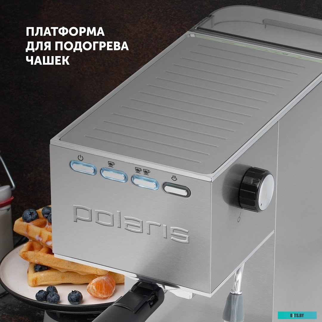 Рожковая помповая кофеварка Polaris PCM 1542E Adore Crema