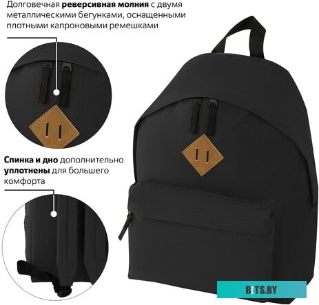 BRAUBERG 225381