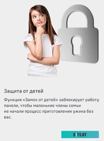 КА-00020819 Индукционная варочная панель MAUNFELD CVI594BK,  независимая,  черный