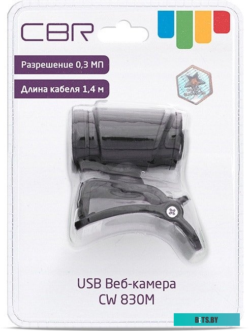 Web-камера CBR CW 830M (черный) <CW 830M Black>