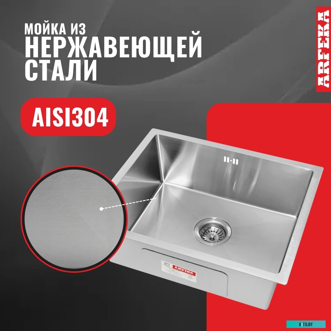 УТ000033872 Чехол (флип-кейс) Redline для Honor X9a, черный [ут000033872]