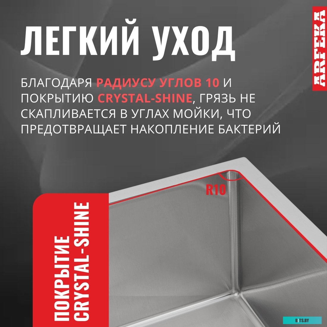 УТ000033872 Чехол (флип-кейс) Redline для Honor X9a, черный [ут000033872]