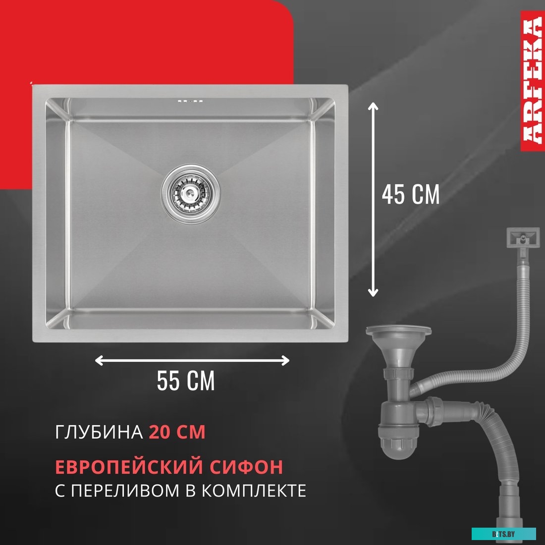 УТ000033872 Чехол (флип-кейс) Redline для Honor X9a, черный [ут000033872]