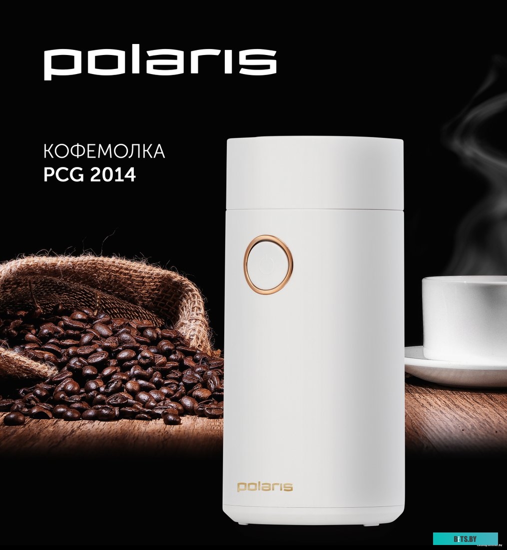PCG 2014 Кофемолка Polaris PCG 2014,  коричневый