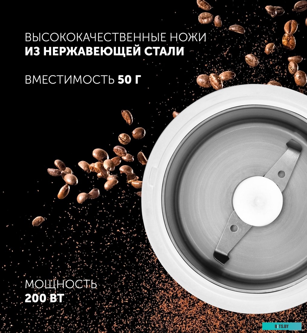 PCG 2014 Кофемолка Polaris PCG 2014,  коричневый