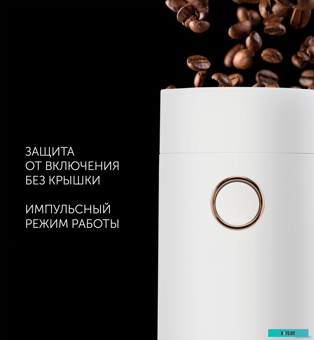 PCG 2014 Кофемолка Polaris PCG 2014,  коричневый