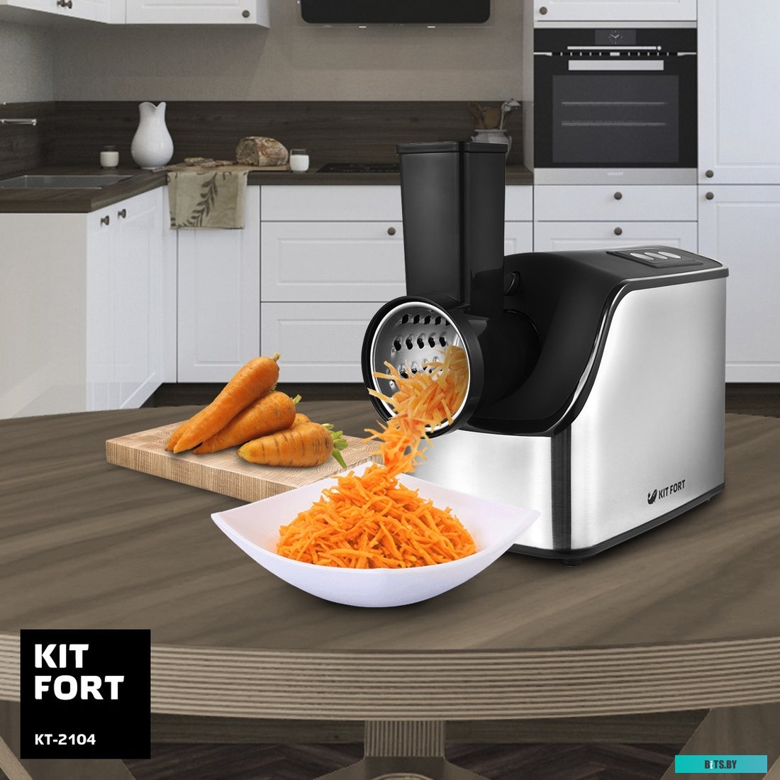 KT-2104 Мясорубка "Kitfort" [KT-2104]