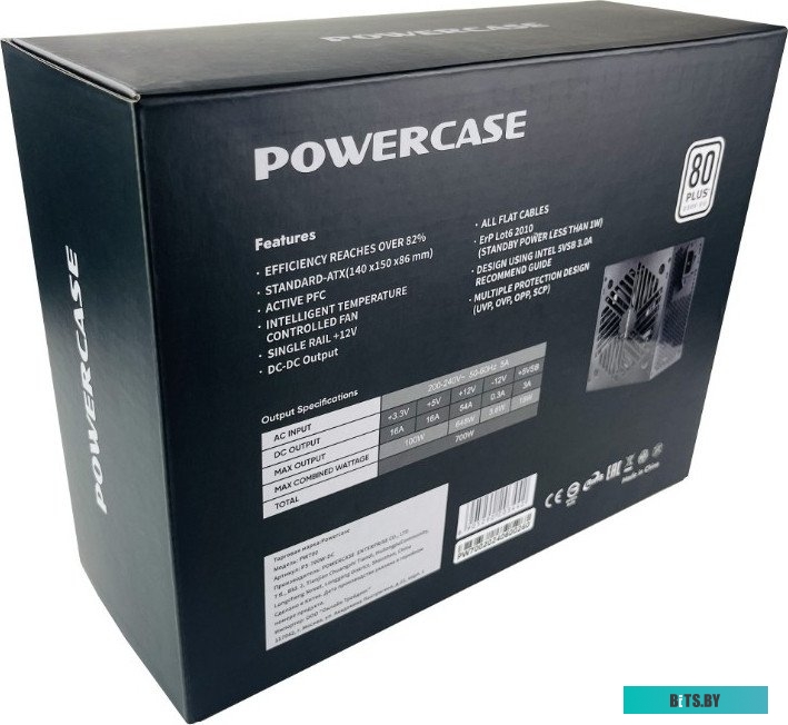 Блок питания Powercase PW700