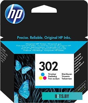 Картридж HP 302, многоцветный / F6U65AE F6U65AE