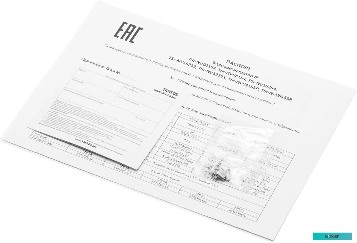 00-00244659 Видеорегистратор NVR (сетевой) TANTOS TSr-NV04155P