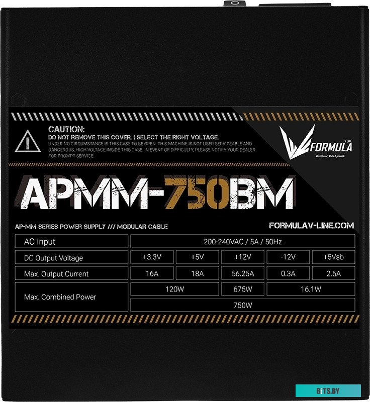Formula APMM-750BM