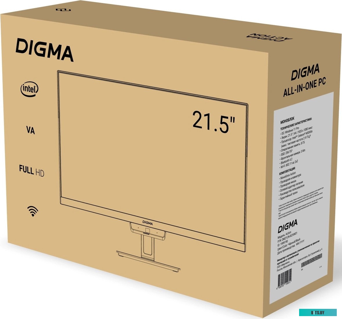 Моноблок Digma Action DM21N9-8CXW01