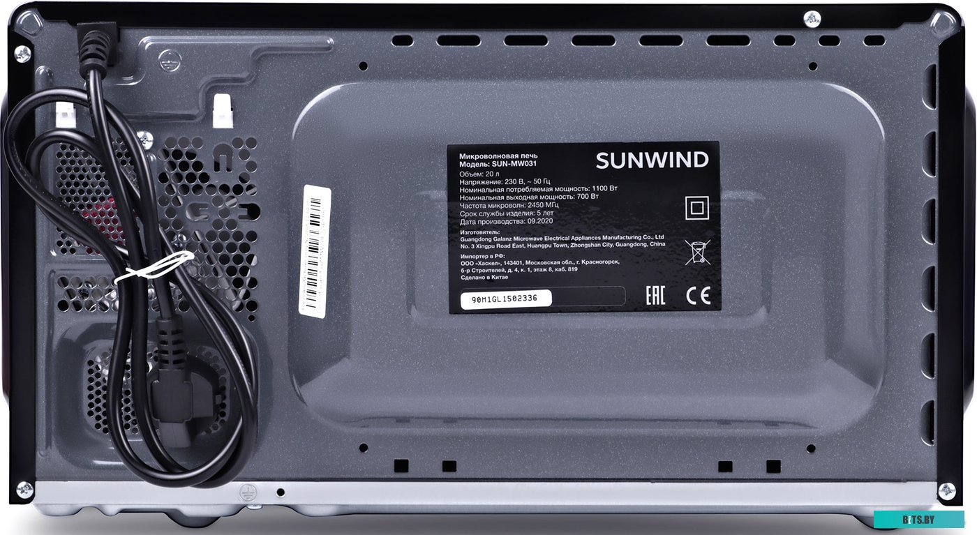 SUN-MW031 Микроволновая печь SUNWIND SUN-MW031, 700Вт, 20л, черный