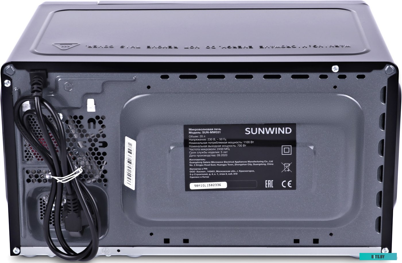 SUN-MW031 Микроволновая печь SUNWIND SUN-MW031, 700Вт, 20л, черный